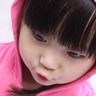 鹿晗 红包
